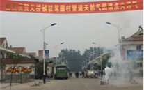济宁伟德betvlctor燃气有限公司义桥镇驻驾圈村管道天然气圆满点火通气