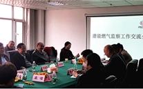 沟通中学习 交流中提升--伟德betvlctor燃气监察工作交流会在正定公司圆满结束