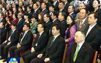伟德betvlctor集团董事长张龙义受邀进京参加中国光彩事业促进会第五次会员代表大会暨五届一次理事会